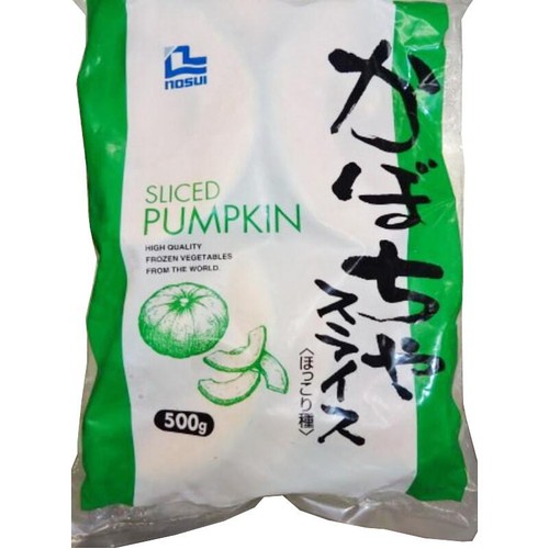 ノースイ かぼちゃスライス ほっこり種【冷凍】 500g Green Beans