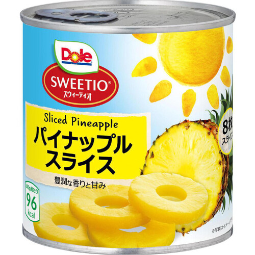 dole スウィーティオ