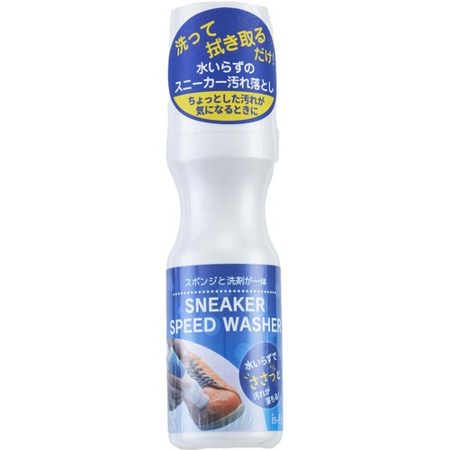 モリトジャパン スニーカースピードウォッシャー 100ml