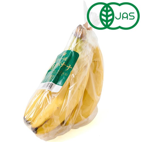 ペルー産 有機バナナ 450g 4-5本 Green Beans | グリーンビーンズ by AEON
