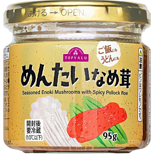 めんたいなめ茸 95g トップバリュ Green Beans | グリーンビーンズ by AEON