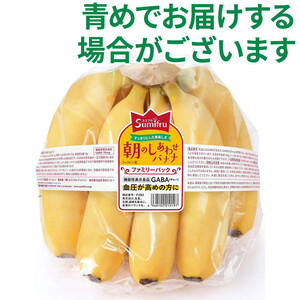 果物 カテゴリー Green Beans | グリーンビーンズ by AEON
