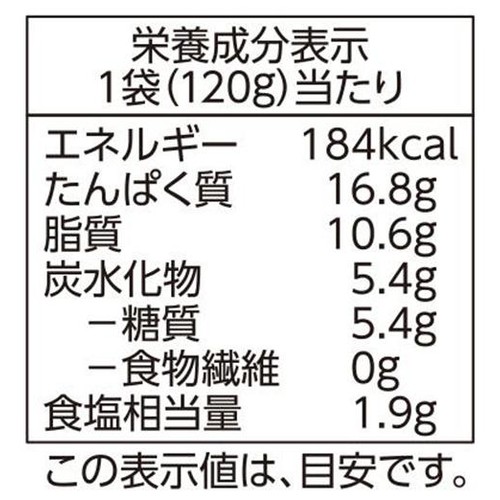 若鶏ももの照り焼き 120g トップバリュ