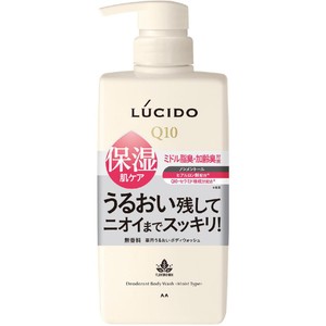 ボディソープ MEN's Biose 1 ONE Amazon.co.jp: Men's Bioré Deodorant Body Wash 14.8 fl oz