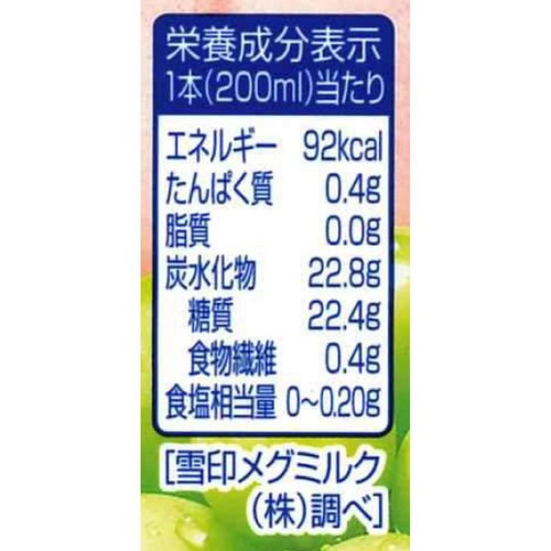 Dole ピーチミックス100% 200ml