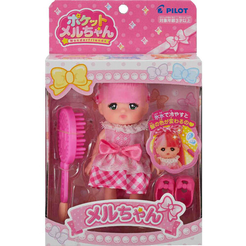 メルちゃん メルちゃん ときめきホワイトドレス | おもちゃ通販のトイザらス