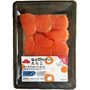 たらこ 塩たらこ（切子）ひとくちサイズ アークスオンラインショップ