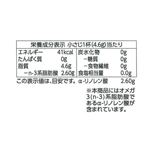 えごま油 340g トップバリュ