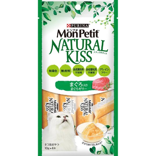 【ペット用】 ネスレピュリナ モンプチ ナチュラルキッス まぐろ入りまぐろゼリー 10g x 4本