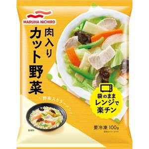 マルハニチロ 肉入りカット野菜【冷凍】 100g Green Beans | グリーン