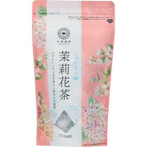 久順銘茶 茉莉花茶 10包入
