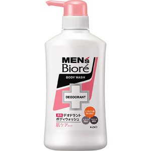 Ｗｅｌｌｎｅｓｓ＆Ｈａｎｄｓｏｍe メンズ ボディウォッシュ 2本セット tsuruha_10153122