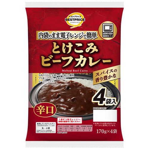 とけこみビーフカレー 辛口 170g x 4袋入 トップバリュベストプライス