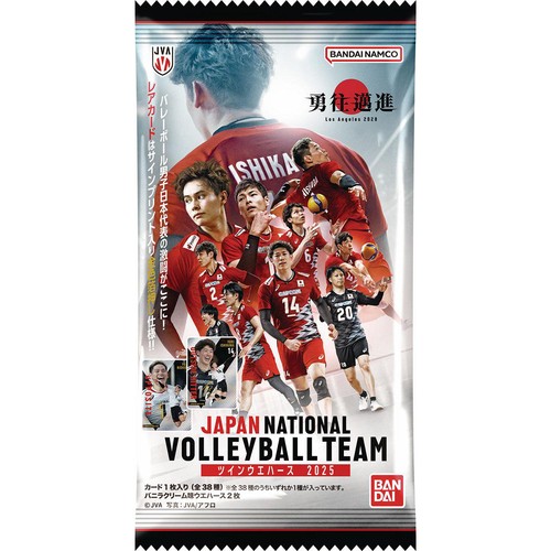 BANDAI - JAPAN NATIONAL VOLLEYBALL TEAM ツインウエハース バンダイ JAPAN NATIONAL VOLLEYBALL TEAM ツインウエハース
