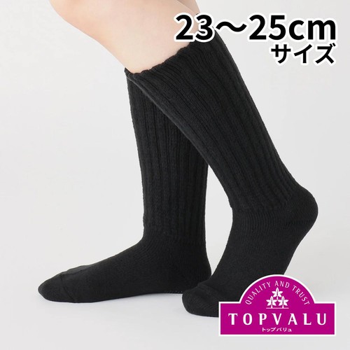 PEACE FIT(ピースフィット) 超保温ハイソックス 婦人 クロ 23-25cm トップバリュ