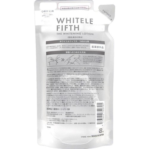 ホワイトル フィフス 薬用美白化粧水 つめかえ用 420ml