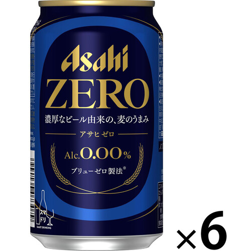 アサヒ ゼロ 350ml x 6本