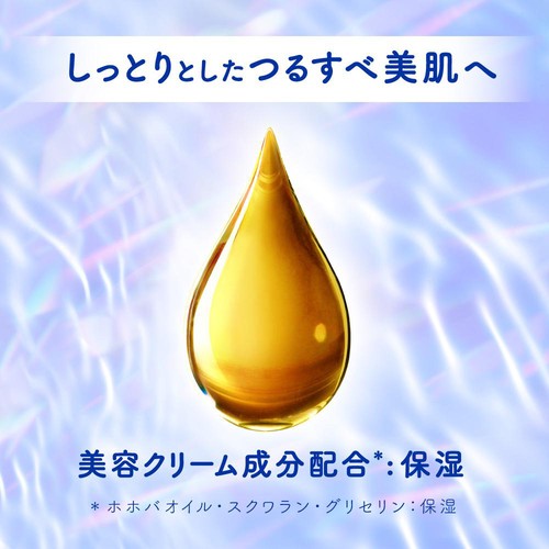 花王 ニベア クリアビューティー弱酸性泡洗顔 もっちり美肌 本体 150ml
