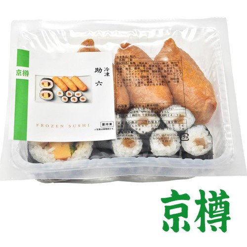 【冷凍】京樽  助六 1包装(345g)