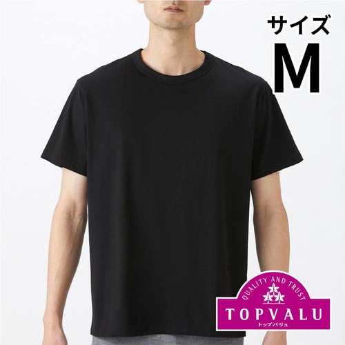 PEACE FIT(ピースフィット) SilkyFACT コットン半袖クルーネックTシャツ 紳士 クロ M トップバリュ