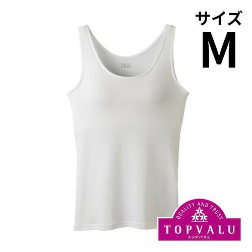 PEACE FIT(ピースフィット) COOL コットン 出し入れできるカップ付 タンクトップ 婦人 オフ M トップバリュ