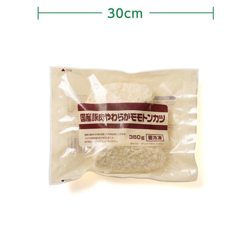 【冷凍】 国産豚肉やわらかモモトンカツ(ハムカツ風) 4枚入 360g