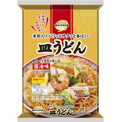 米粉入りパリッとサクッと香ばしい皿うどん 137g トップバリュベストプライス