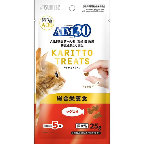 【ペット用】 マルカン AIM30 カリッとトリーツ マグロ味 総合栄養食 5g x 5袋入