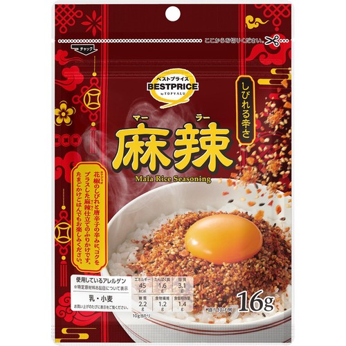 麻辣ふりかけ 16g トップバリュベストプライス