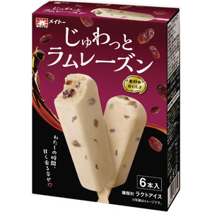 ヨドバシ.com - フルタ製菓 きなこもちクッキー 63g 通販【全品