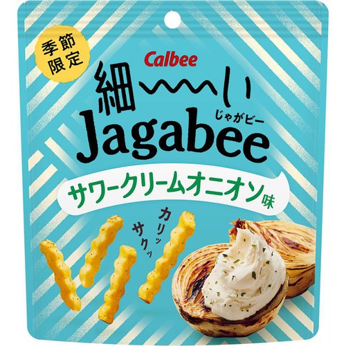 カルビー 細ーいJagabee サワークリームオニオン味 35g