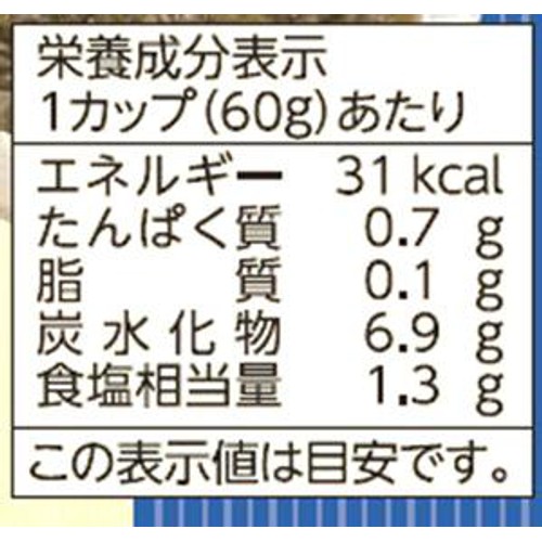 冷蔵】 味付もずく三杯酢 180g(60g x 3個) Green Beans | グリーン