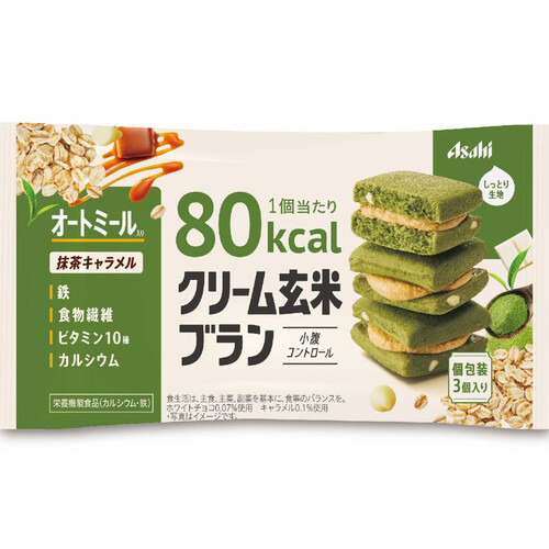 アサヒグループ食品  クリーム玄米ブラン80Kcal 抹茶キャラメル 3個