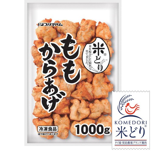 冷凍】プリマハム 米どり使用ももからあげ 1kg Green Beans | グリーン