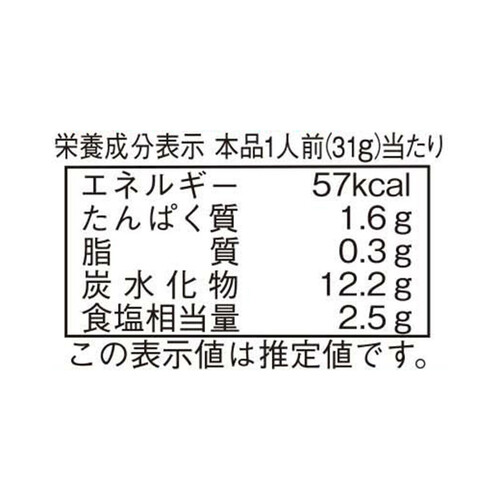 ダイショー スペアリブソース 110g