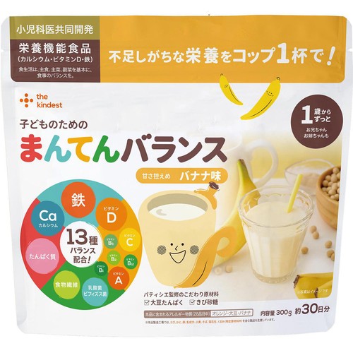 the kindest まんてんバランスバナナ味 1歳からずっと 300g