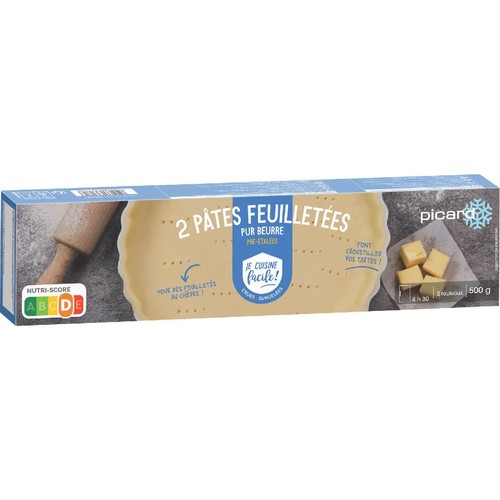 ピカール パイシート(丸形)【冷凍】 2枚入 500g