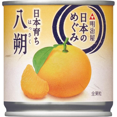 明治屋 日本のめぐみ 日本育ち八朔 190g Green Beans | グリーン
