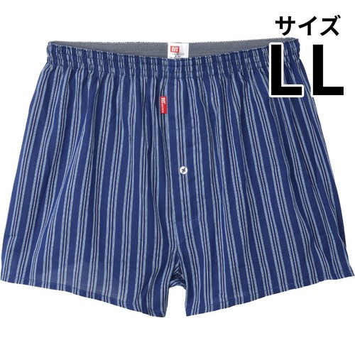 B.V.D. パナマ織りトランクス ストライプ柄 LL ネイビー
