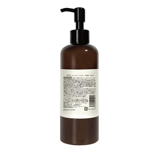 EPIS モイスチュアセラム 300ml