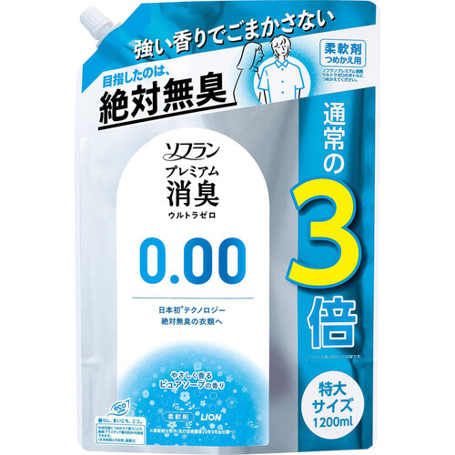 ライオン ソフランプレミアム消臭 ウルトラゼロ 詰替特大 1200ml