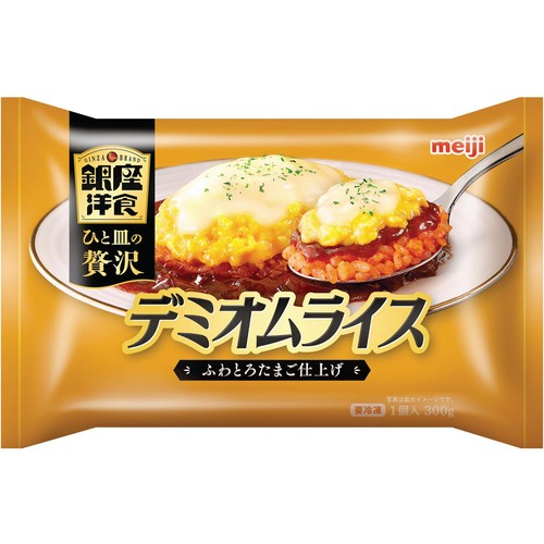 ち*ん様 【再販なし完売品】mellojoyライスブリックシリーズ　オムライス 再販なし完売品】mellojoyライスブリックシリーズ オムライス とろ～り