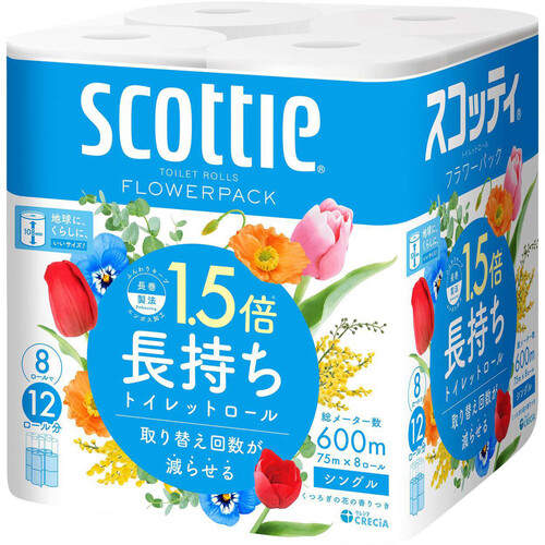 日本製紙クレシア スコッティフラワー 1.5倍長持ち トイレット シングル 75m 8ロール