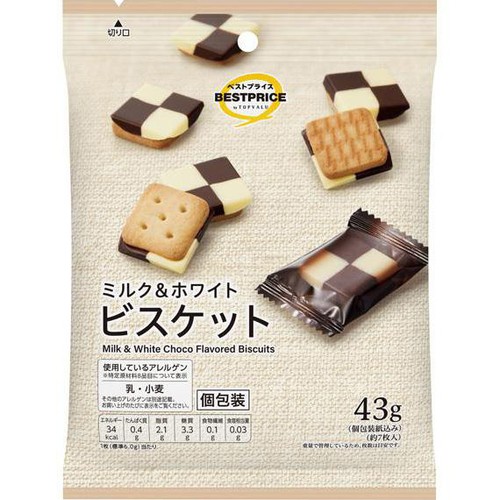 ミルク&ホワイト ビスケット 43g トップバリュベストプライス