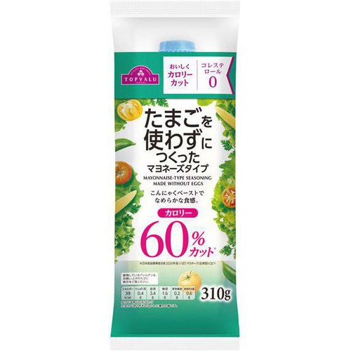 たまごを使わずに作ったマヨネーズタイプ 310g トップバリュ