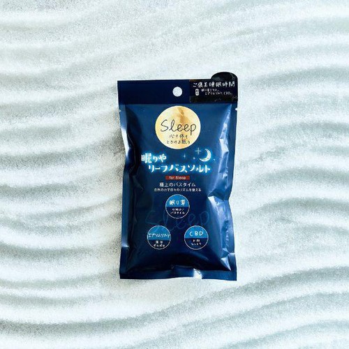 しむら 眠りやリーフバスソルト for Sleep 150g