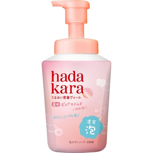 ライオン hadakara ボディソープ 泡タイプ ピュアマイルド 本体 540ml