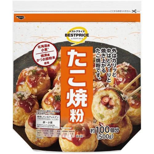 北海道産小麦使用 たこ焼粉 500g トップバリュベストプライス