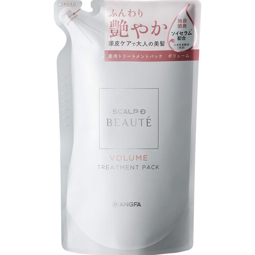 スカルプDボーテ 薬用トリートメントパック ボリューム 詰替用 300mL