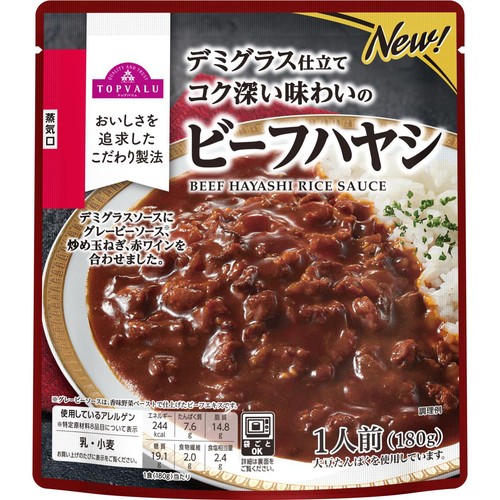 ビーフハヤシ 180g トップバリュ
